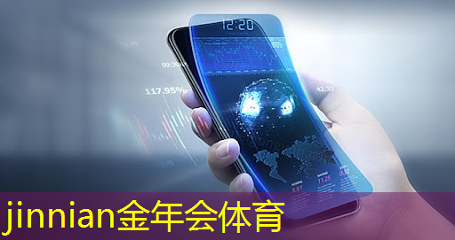 jinnian金年会：二手3d赛车游戏机多少钱